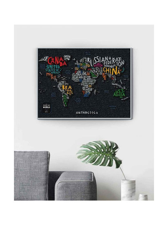 My Greek Games Αφίσα 80x60cm