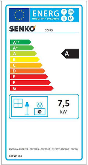Senko SG-75 Metalic Soba pe lemne cu Cuptor 7.5kW Bordeaux