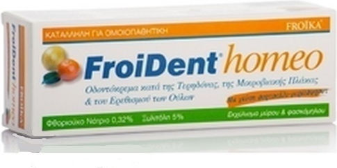 Froika Froident Homeo Οδοντόκρεμα με Χλωρεξιδίνη για Πλάκα & Τερηδόνα 75ml