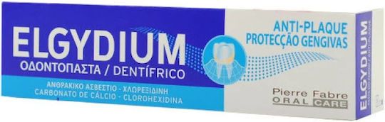 Elgydium Antiplaque Toothpaste for Plaque Removal 75ml