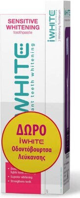 iWhite Sensitive Whitening Οδοντόκρεμα για Ευαίσθητα Δόντια & Λεύκανση & Οδοντόβουρτα Instant Whitening Toothbrush 75ml