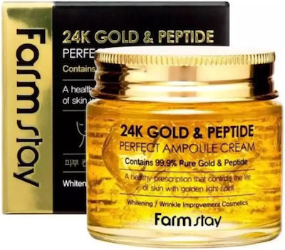 Farm Stay 24K Gold & Peptide Perfect Ampoule Cream Anti-Aging Creme Gesicht für Empfindliche Haut 80ml