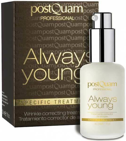 PostQuam Professional Always Young Wrinkle Correcting Treatment Cream Face 30ml