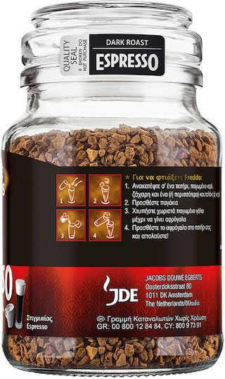 Douwe Egberts Cafea Espresso Arabica Columbia Măcinat 95gr