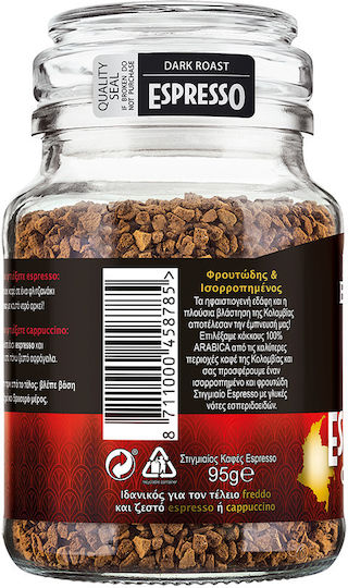 Douwe Egberts Cafea Espresso Arabica Columbia Măcinat 95gr