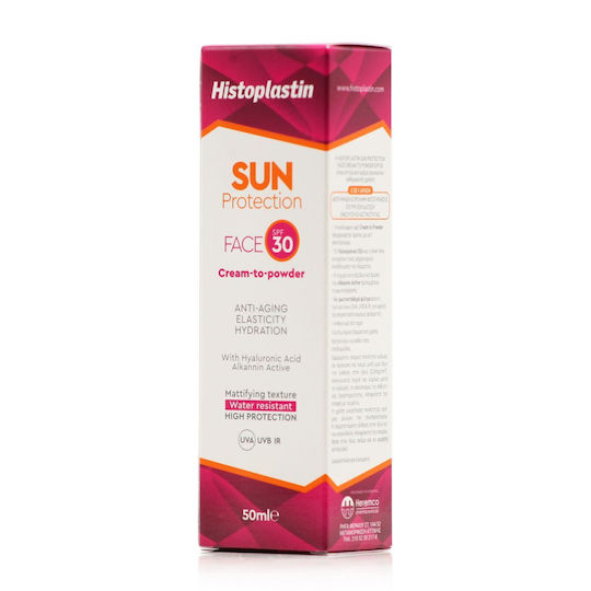 Heremco Histoplastin Sun Protection Αντηλιακή Κρέμα Προσώπου SPF30 50ml