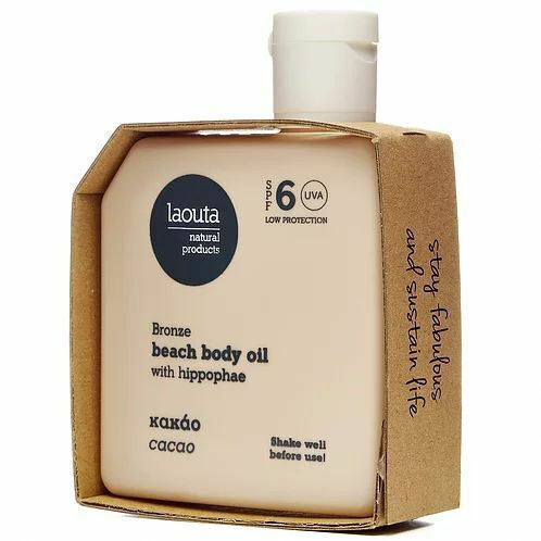 Laouta Natural Products Hyppophae & Cacao Sunscreen Body Oil SPF6 100ml