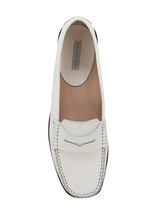 Leather Women's Loafers in Beige Color