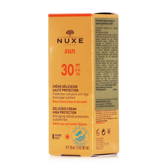 Nuxe Sun Delicious Cremă Antisolară Waterproof Pentru Față SPF30 50ml