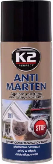 K2 Σπρέι 400ml