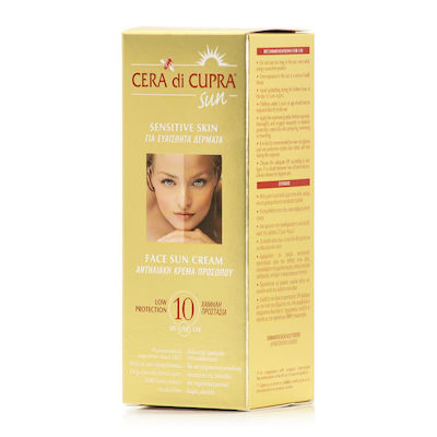 Cera di Cupra Sun Cream for Sensitive Skin Αντηλιακή Κρέμα Προσώπου SPF10 75ml