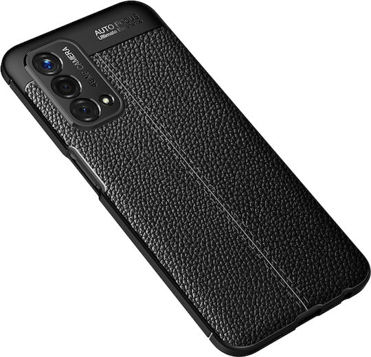 5g Litchi Texture Back Cover Σιλικόνης Μαύρο (OnePlus Nord N200)