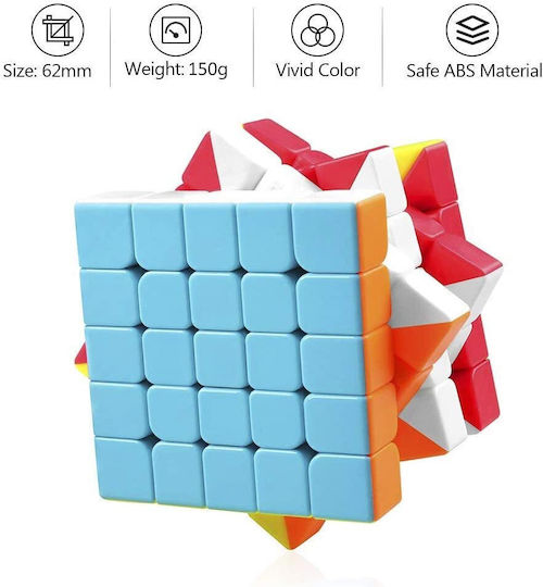 Qiyi Κύβος Ταχύτητας 5x5