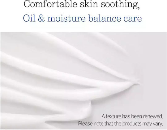 Pyunkang Yul Light Cream Face Day with SPF50 with Centella Asiatica 75ml