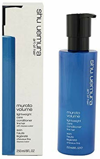 Shu Uemura Volume Conditioner Für Mehr Volumen 250ml