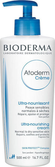 Bioderma Atoderm Crème Ultra Εξαιρετικά θρεπτική, ενυδατική κρέμα