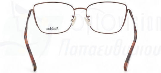 Max Mara Γυναικείος Μεταλλικός Σκελετός Πεταλούδα Καφέ MM 5004-H 034