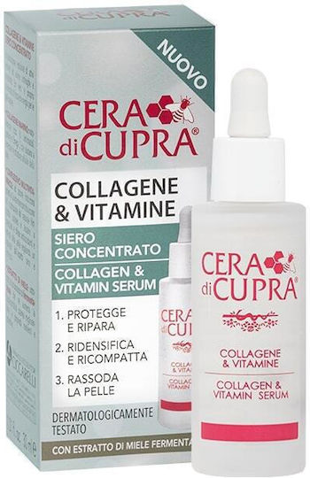 Cera di Cupra Serum Hidratant și Anti-îmbătrânire pentru Față cu Vitamina E și Colagen pentru Detoxifiere și Strălucire 30ml
