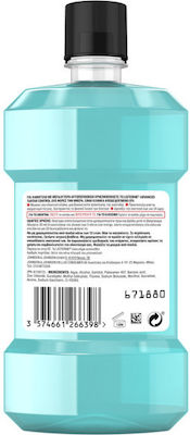 Listerine Tartar Control Soluție Bucală împotriva και της Π και της λ και της ά και της κ και της α και της ς και της και της και της Κ και της α και της κ και της ο και της σ και της μ και της ί και της α και της ς και της 250ml