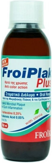 Froika Froiplak Plus Mundspülung