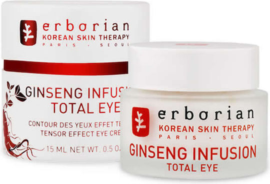 Erborian Ginseng Infusion Eye Moisturiser for Moisturizing Dark Circles Anti-Wrinkle & Eye Bags 15ml
