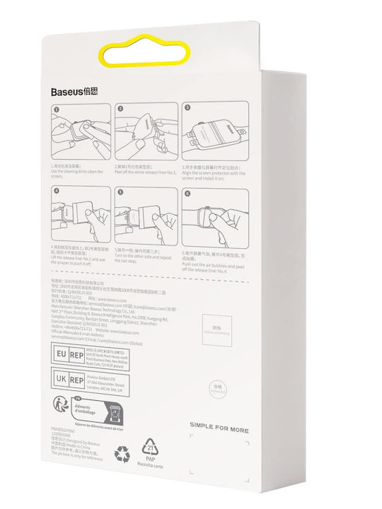 Baseus NanoCrystal Screen Protector for the 2τμχ 2pcs P6001510B201-03