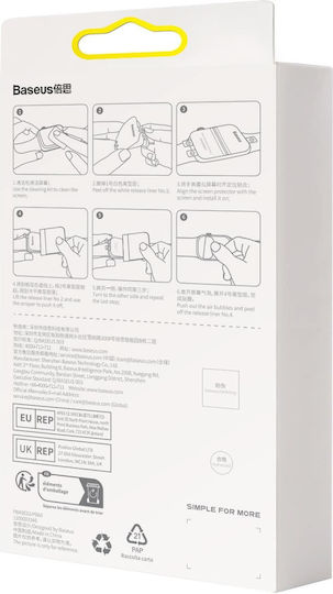 Baseus Nanocrystal Защитен екран за Apple Watch 41 мм 2бр P6001510B201-02