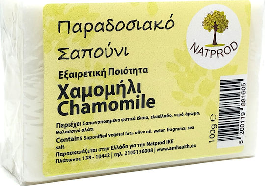 Natprod Baton de Săpun cu Mușețel și Ulei de Măsline 100gr