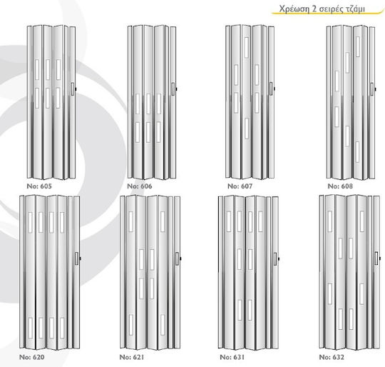 Πόρτα Εσωτερική Laminate 1428-FYS-B-222
