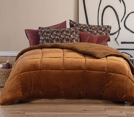 Nef-Nef Homeware Duvet Cover Single 160x220cm Singular Camel