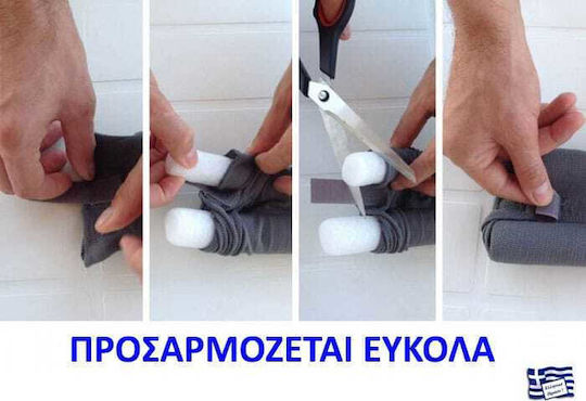 Cosa Αεροστόπ Πόρτας σε Γκρι Χρώμα