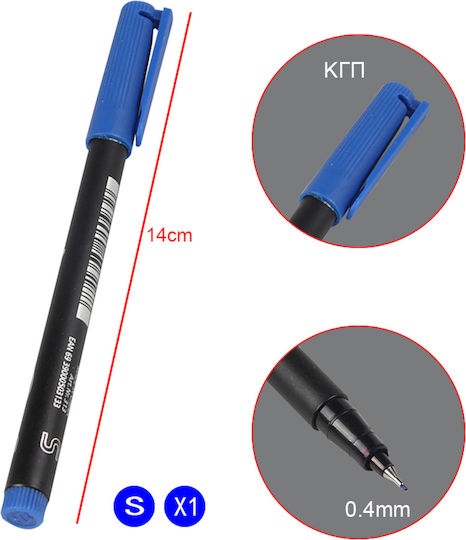 Tpster CD/DVD Marker 0.4mm Blue