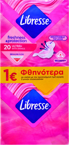 Libresse Ultra Thin Normal Absorbante cu aripi pentru Flux normal 4 picături în Pachet dublu 2x10 buc