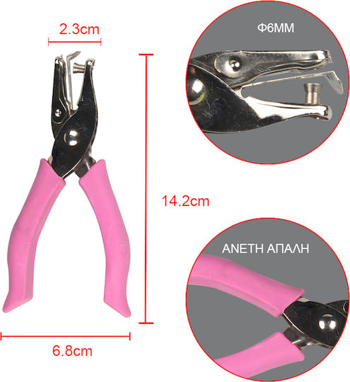 Tpster Paper 2-Hole Puncher with Guide