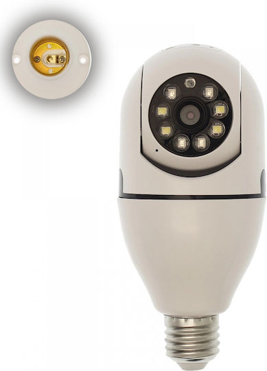 103072 IP Surveillance Camera Wi-Fi Full HD 1080p