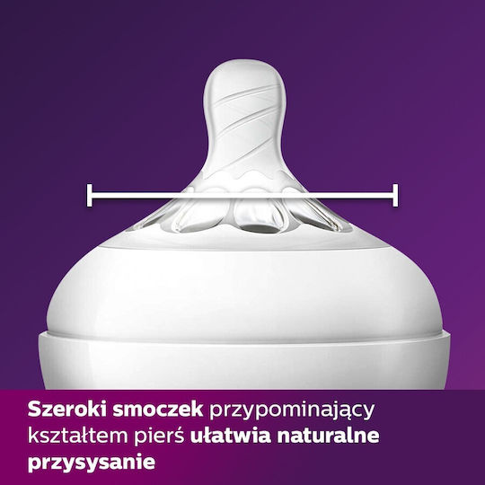 Chicco Ultrasonic Animal Repellent Device 1000gr 1m