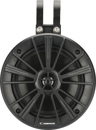 Cadence Set difuzoare marine 6.5" cu 100W RMS Negru