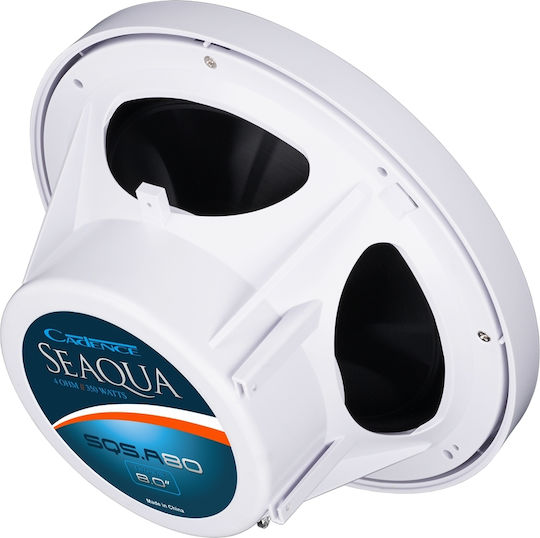 Cadence Set difuzoare marine 8" cu 160W RMS Alb