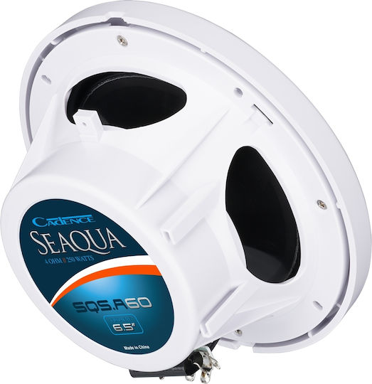 Cadence Marine Speaker Set 6.5" with 100W RMS White