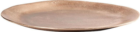 Butlers Platou Decorativ Metalic Auriu 1buc 32x32buc