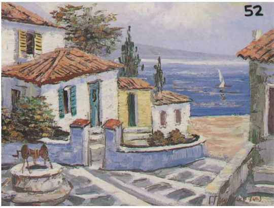 Art & Colour Αξεσουάρ Ζωγραφικής