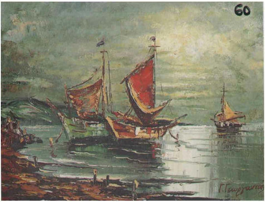 Art & Colour Αξεσουάρ Ζωγραφικής