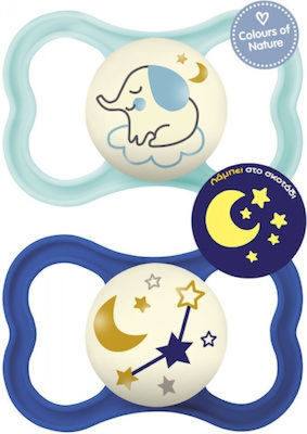 Mam Pacifiers Silicone Elephant - Moon Blue-Thalassia Night for 6+ months 2pcs