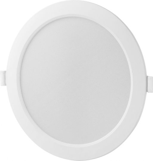 Rebel Round LED Panel 18W with Natural White Light 4000K 22.2cm Rebel Round LED Panel 18W with Natural White Light 4000K 22.2cm