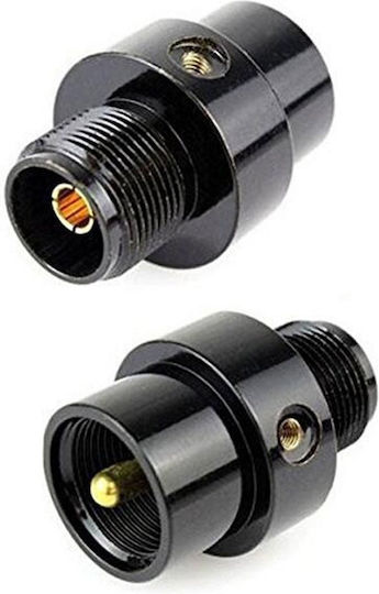 Antenna Κεραία Ασύρματου Πομποδέκτη UHF/VHF