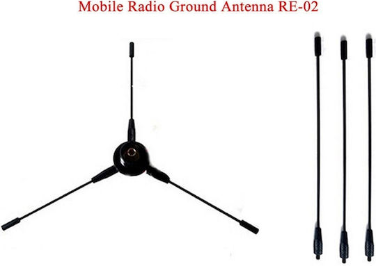 Antenna Κεραία Ασύρματου Πομποδέκτη UHF/VHF