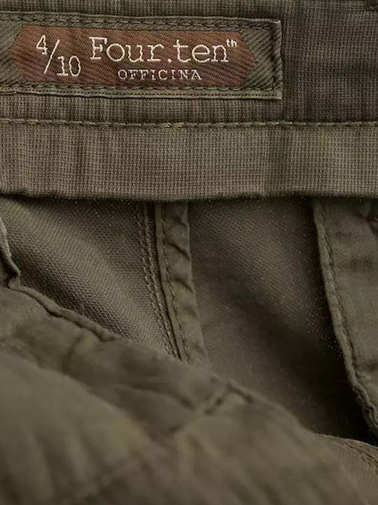 Παντελόνι Χακί