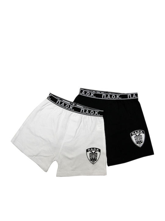 Stamion Kids' Boxer White