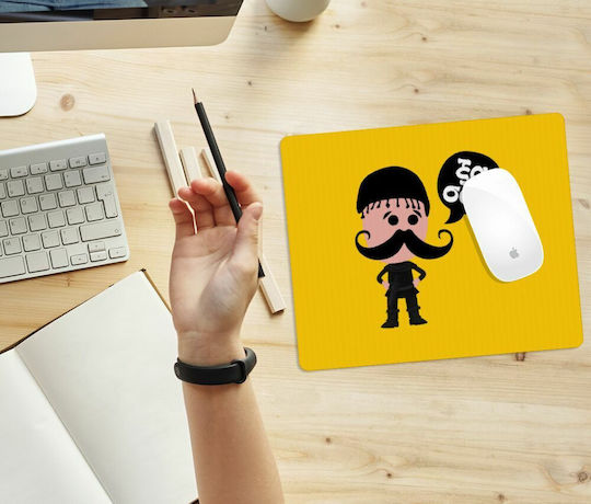 Koupakoupa Kritikos "xas Sou" Mouse Pad 230mm Yellow KP_11591 Mouse Pad