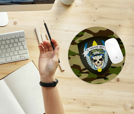 Koupakoupa Special Forces Commandos Mouse Pad (200mm) KP_6162 Mouse Pads Round